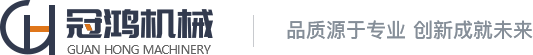 開(kāi)山空壓機(jī)_開(kāi)山螺桿空壓機(jī)_開(kāi)山牌空氣壓縮機(jī)|上海開(kāi)股機(jī)械有限公司